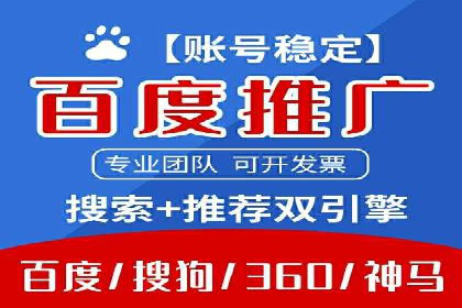 信息流营销案例：短视频营销的运营之道