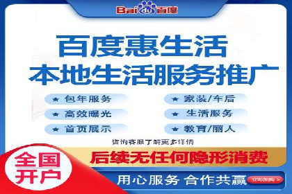 知乎信息流广告的创意之路：多角度案例分析