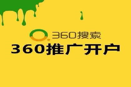 SEM投放实战：打造爆款广告案例
